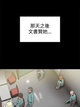 Thrill Girl 1-37話[完結]_26-37_1416