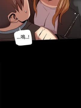 Thrill Girl 1-37話[完結]_26-37_1294