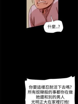Thrill Girl 1-37話[完結]_00-15_0455