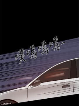Thrill Girl 1-37話[完結]_26-37_1247