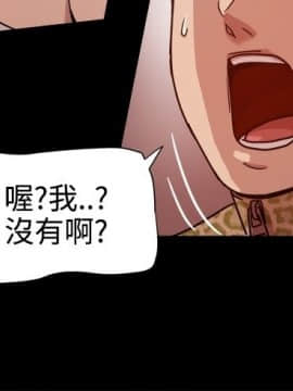 Thrill Girl 1-37話[完結]_00-15_0383