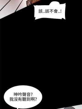 Thrill Girl 1-37話[完結]_00-15_0382