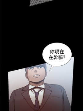 Thrill Girl 1-37話[完結]_16-25_0831