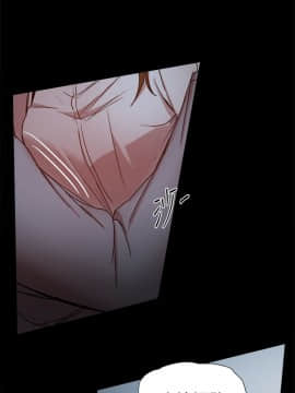 Thrill Girl 1-37話[完結]_26-37_1145