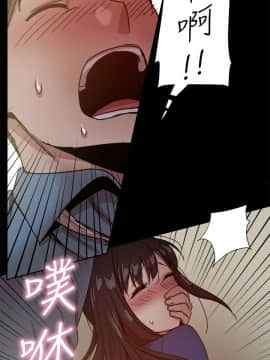 Thrill Girl 1-37話[完結]_16-25_0751