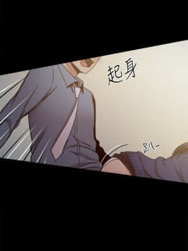 Thrill Girl 1-37話[完結]_16-25_0736