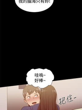 Thrill Girl 1-37話[完結]_16-25_0710