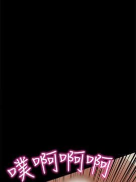 Thrill Girl 1-37話[完結]_26-37_1005