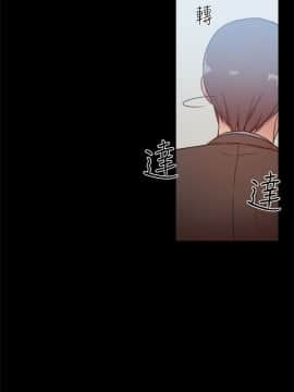 Thrill Girl 1-37話[完結]_16-25_0626
