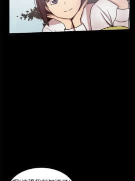 Thrill Girl 1-37話[完結]_26-37_0970