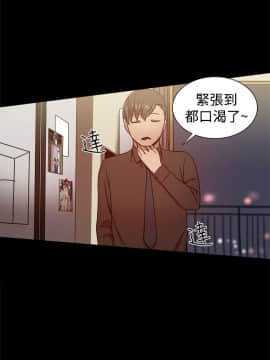 Thrill Girl 1-37話[完結]_26-37_0967