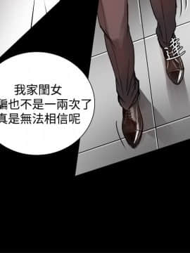 Thrill Girl 1-37話[完結]_00-15_0159