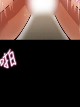 Thrill Girl 1-37話[完結]_00-15_0139