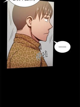 Thrill Girl 1-37話[完結]_26-37_0916