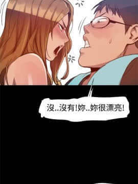Thrill Girl 1-37話[完結]_00-15_0106
