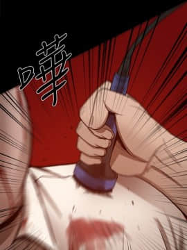 Thrill Girl 1-37話[完結]_26-37_0876