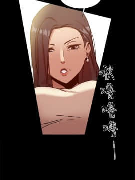 Thrill Girl 1-37話[完結]_16-25_0470