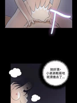 危險性遊戲 1-25話[完結]_18_0388