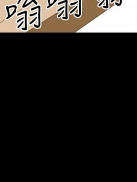 危險性遊戲 1-25話[完結]_16_0342