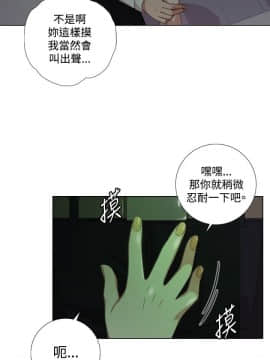 今天在哪嘞 1-12話[完結]_0008_0190
