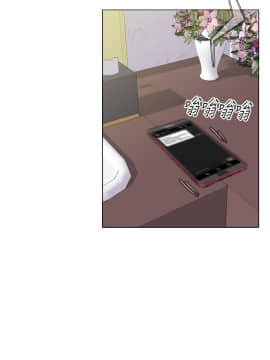 今天在哪嘞 1-12話[完結]_0008_0179