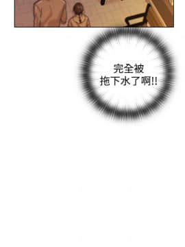 今天在哪嘞 1-12話[完結]_0008_0172