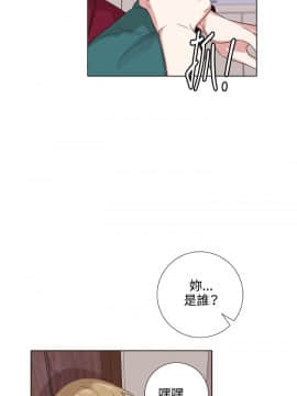 今天在哪嘞 1-12話[完結]_0006_0129