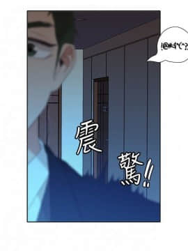 今天在哪嘞 1-12話[完結]_0004_0092