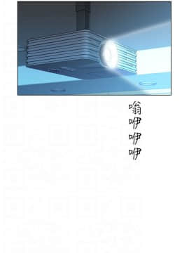 今天在哪嘞 1-12話[完結]_0003_0070