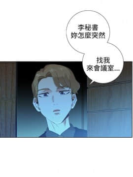 今天在哪嘞 1-12話[完結]_0003_0057