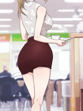 今天在哪嘞 1-12話[完結]_0001_0015