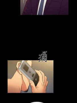 10億風騷老闆娘第二季 1-50話[完結]_31-50_0591