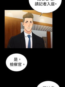 10億風騷老闆娘第二季 1-50話[完結]_31-50_0585