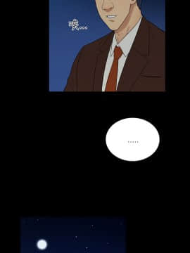 10億風騷老闆娘第二季 1-50話[完結]_31-50_0583