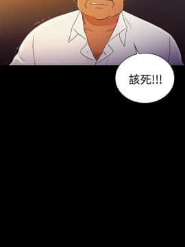 10億風騷老闆娘第二季 1-50話[完結]_31-50_0559