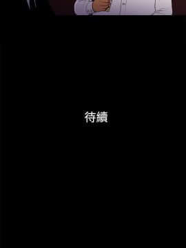 10億風騷老闆娘第二季 1-50話[完結]_31-50_0557