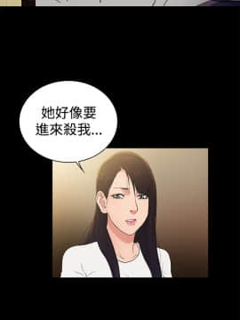 10億風騷老闆娘第二季 1-50話[完結]_31-50_0529