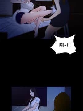 10億風騷老闆娘第二季 1-50話[完結]_31-50_0525