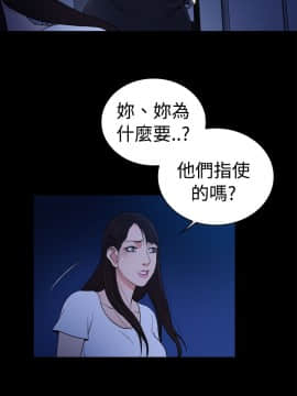 10億風騷老闆娘第二季 1-50話[完結]_31-50_0524