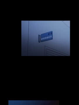 10億風騷老闆娘第二季 1-50話[完結]_31-50_0522