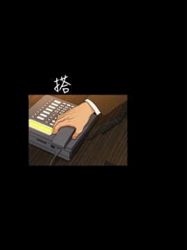 10億風騷老闆娘第二季 1-50話[完結]_31-50_0521