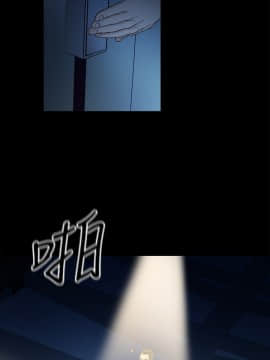 10億風騷老闆娘第二季 1-50話[完結]_31-50_0503