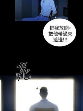 10億風騷老闆娘第二季 1-50話[完結]_31-50_0501