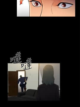 10億風騷老闆娘第二季 1-50話[完結]_01-30_0237