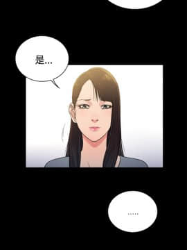 10億風騷老闆娘第二季 1-50話[完結]_31-50_0481