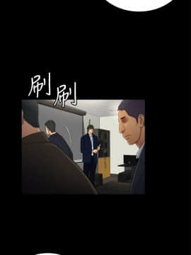 10億風騷老闆娘第二季 1-50話[完結]_01-30_0231