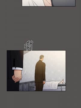 10億風騷老闆娘第二季 1-50話[完結]_31-50_0472