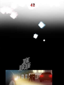 10億風騷老闆娘第二季 1-50話[完結]_31-50_0471