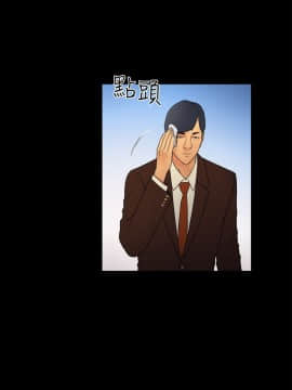 10億風騷老闆娘第二季 1-50話[完結]_01-30_0221