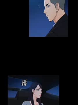10億風騷老闆娘第二季 1-50話[完結]_31-50_0464